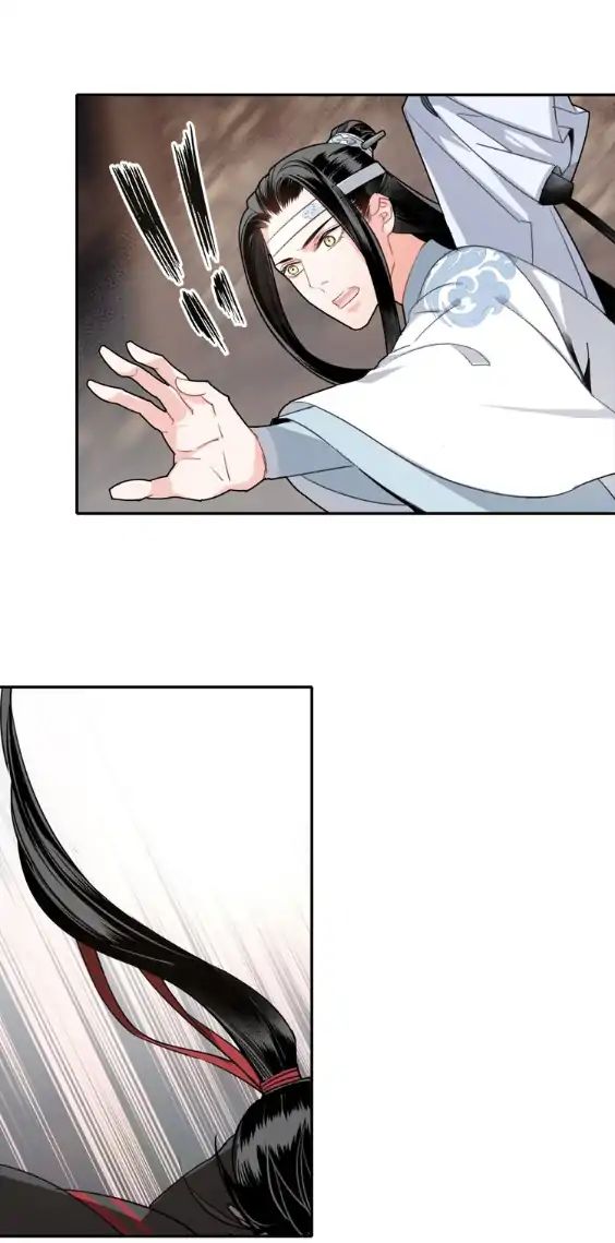 The Grandmaster Of Demonic Cultivation Chapter 55 - page 30