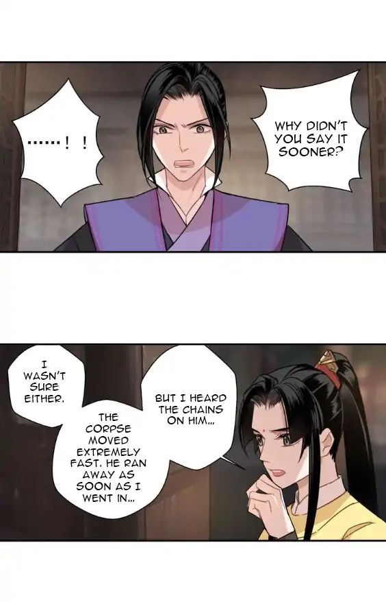The Grandmaster Of Demonic Cultivation Chapter 54 - page 21