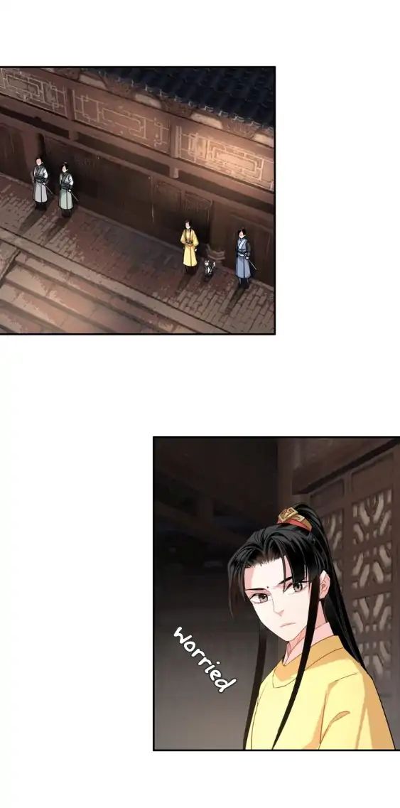 The Grandmaster Of Demonic Cultivation Chapter 54 - page 6