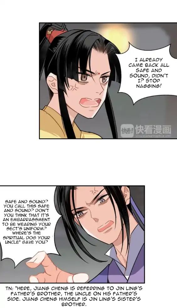 The Grandmaster Of Demonic Cultivation Chapter 53 - page 16