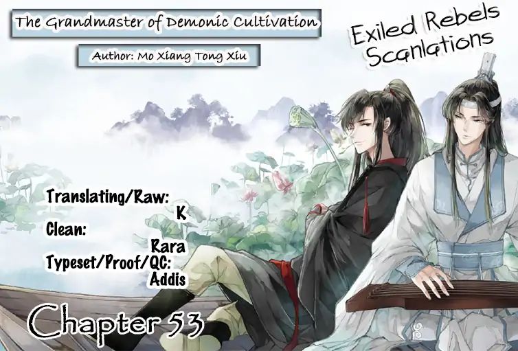 The Grandmaster Of Demonic Cultivation Chapter 53 - page 2