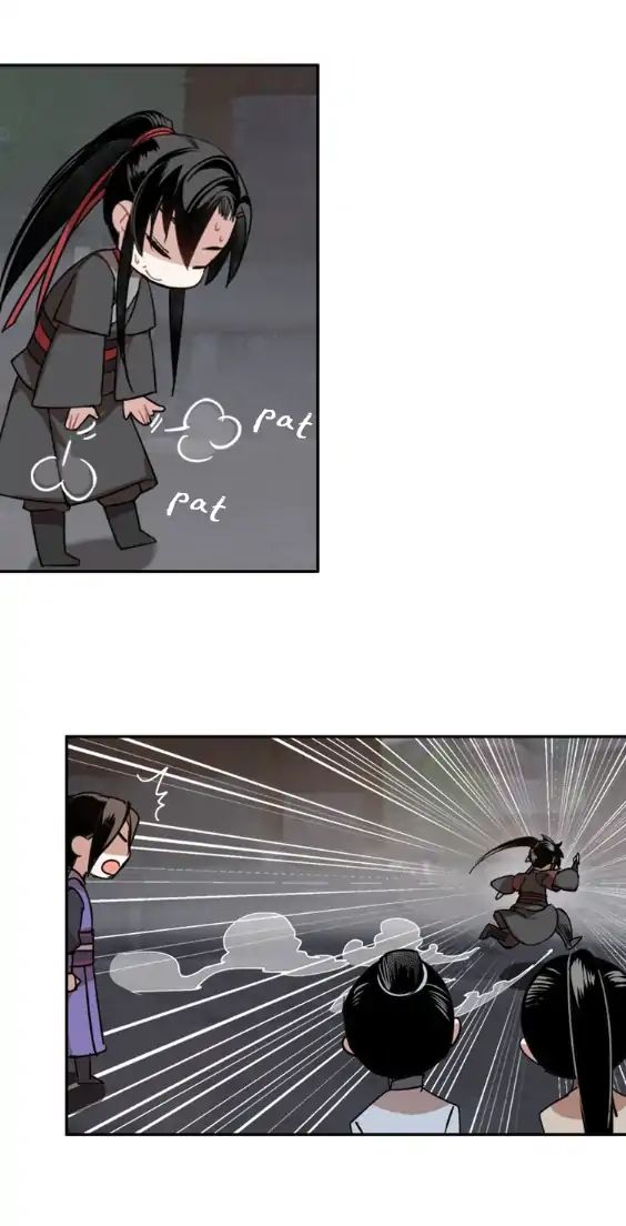 The Grandmaster Of Demonic Cultivation Chapter 53 - page 22