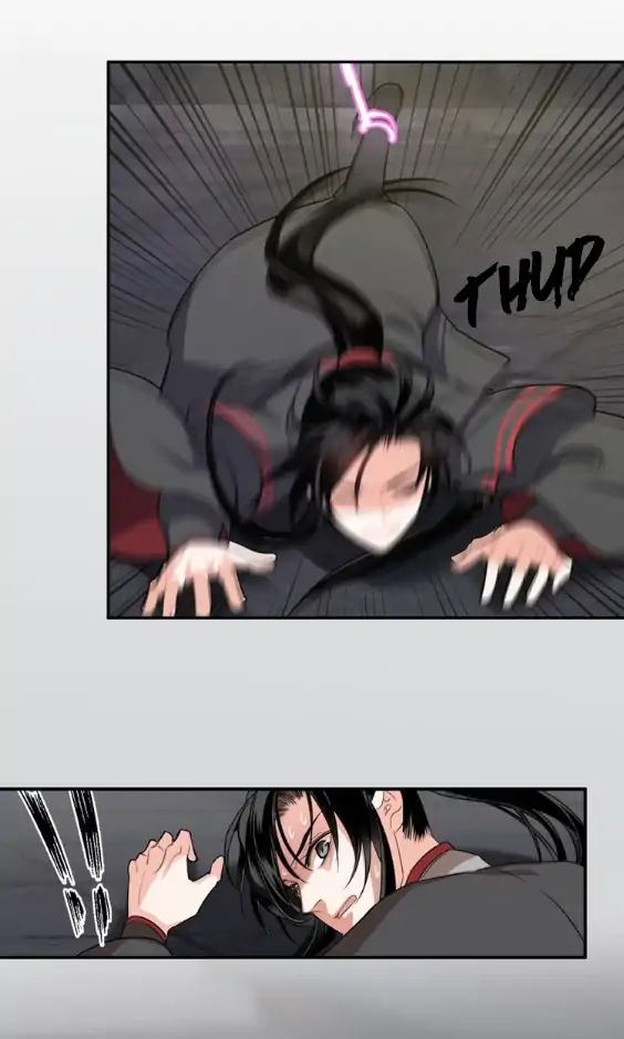The Grandmaster Of Demonic Cultivation Chapter 53 - page 24