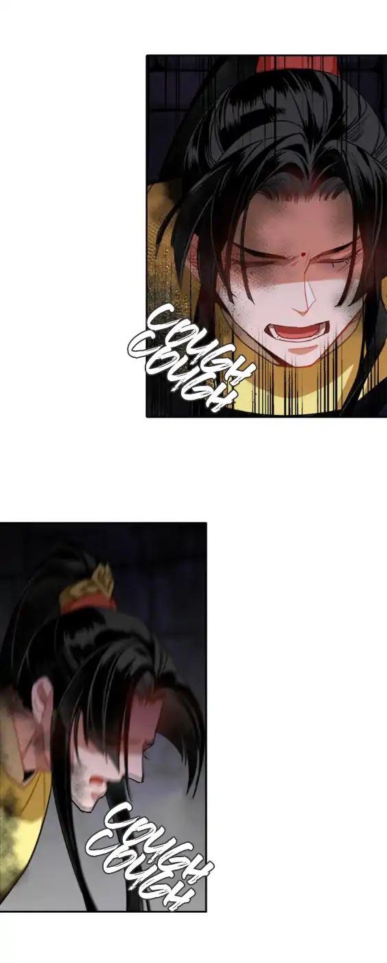 The Grandmaster Of Demonic Cultivation Chapter 52 - page 10