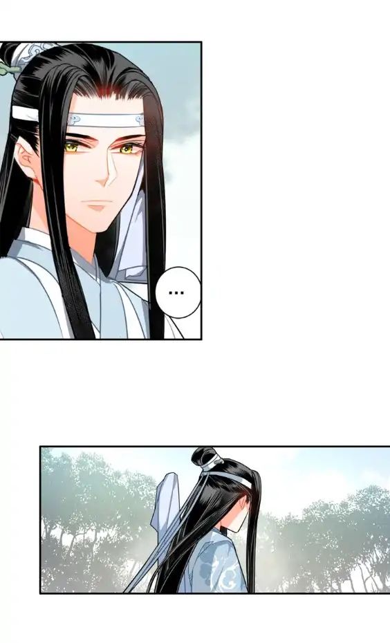 The Grandmaster Of Demonic Cultivation Chapter 52 - page 25