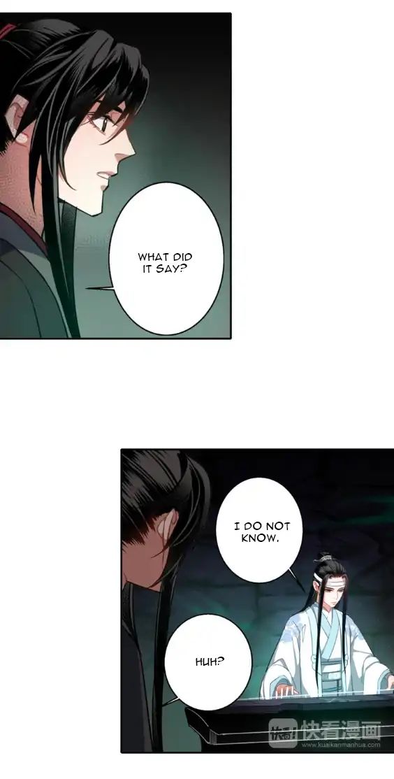 The Grandmaster Of Demonic Cultivation Chapter 51 - page 12