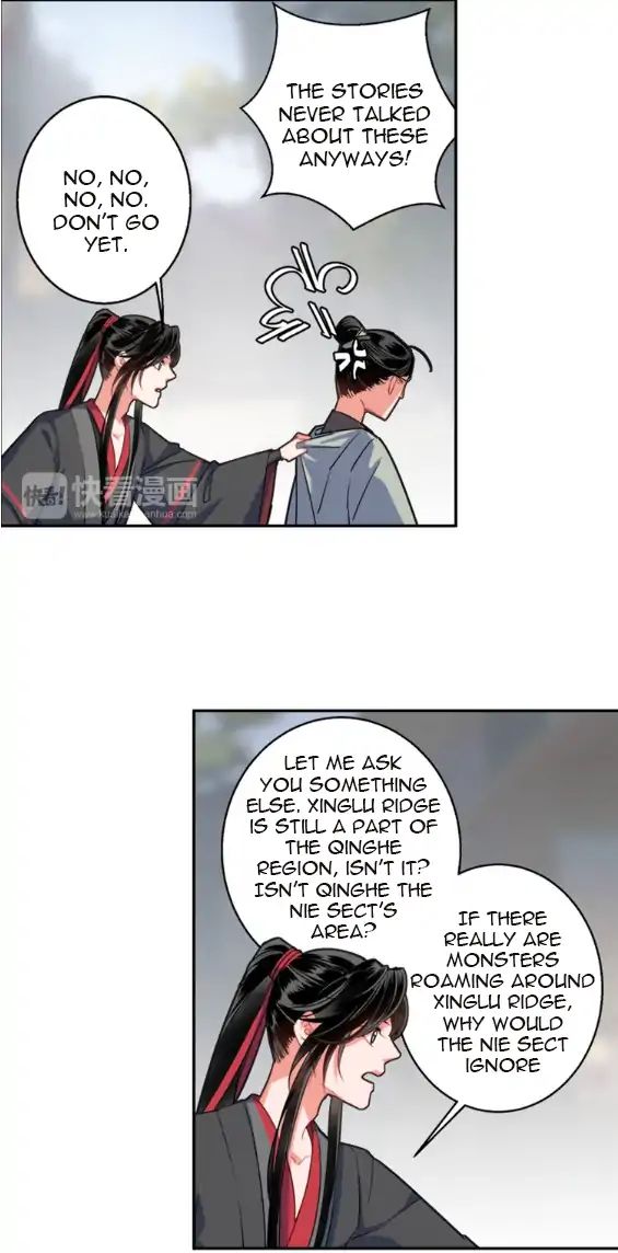 The Grandmaster Of Demonic Cultivation Chapter 49 - page 17
