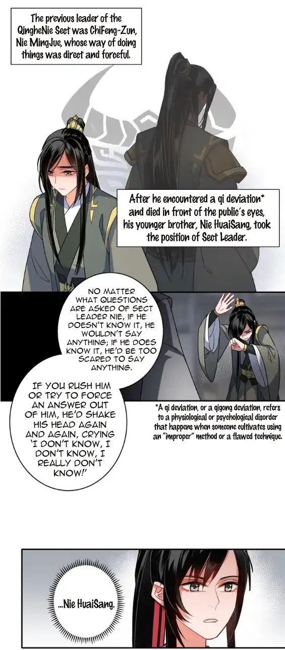 The Grandmaster Of Demonic Cultivation Chapter 49 - page 19