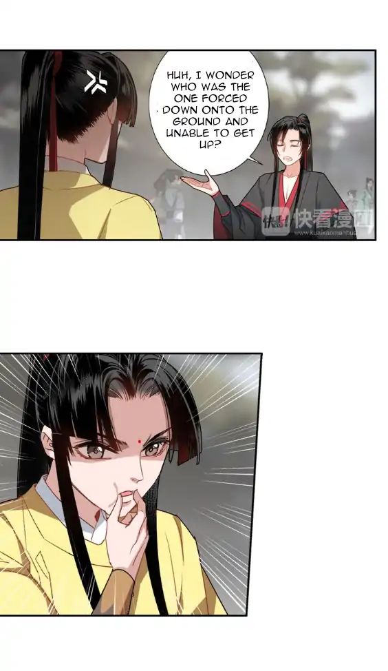 The Grandmaster Of Demonic Cultivation Chapter 48 - page 17