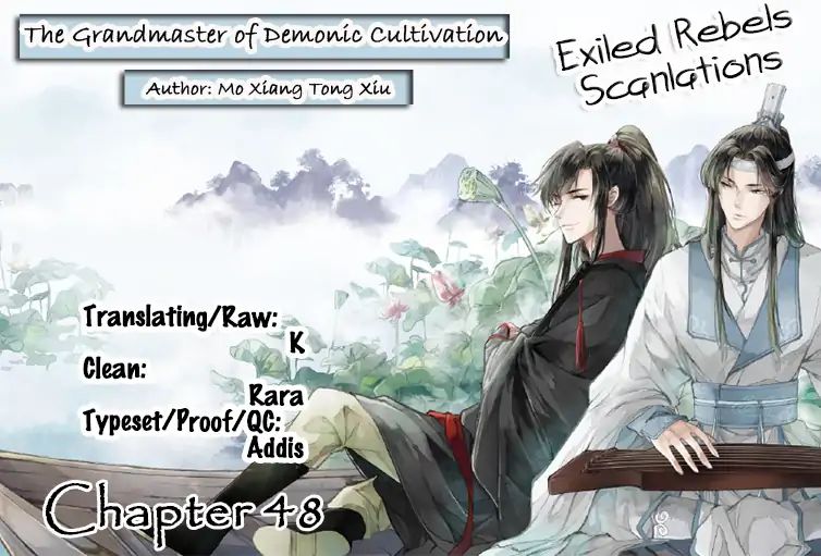 The Grandmaster Of Demonic Cultivation Chapter 48 - page 2
