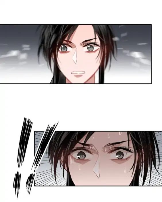 The Grandmaster Of Demonic Cultivation Chapter 48 - page 21