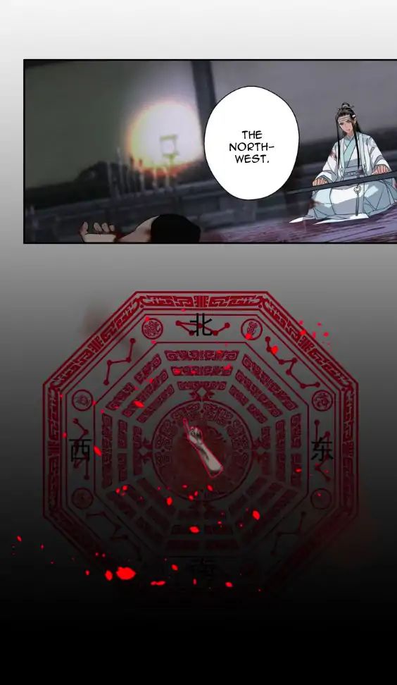 The Grandmaster Of Demonic Cultivation Chapter 47 - page 11