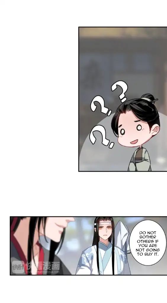 The Grandmaster Of Demonic Cultivation Chapter 47 - page 16