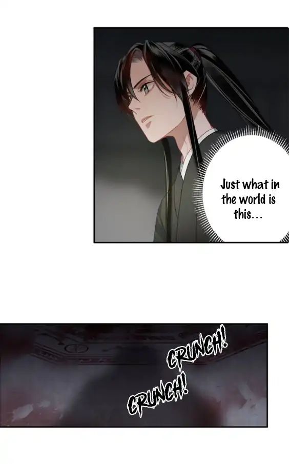 The Grandmaster Of Demonic Cultivation Chapter 46 - page 11