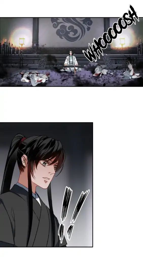 The Grandmaster Of Demonic Cultivation Chapter 46 - page 12