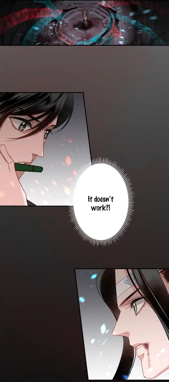 The Grandmaster Of Demonic Cultivation Chapter 46 - page 17