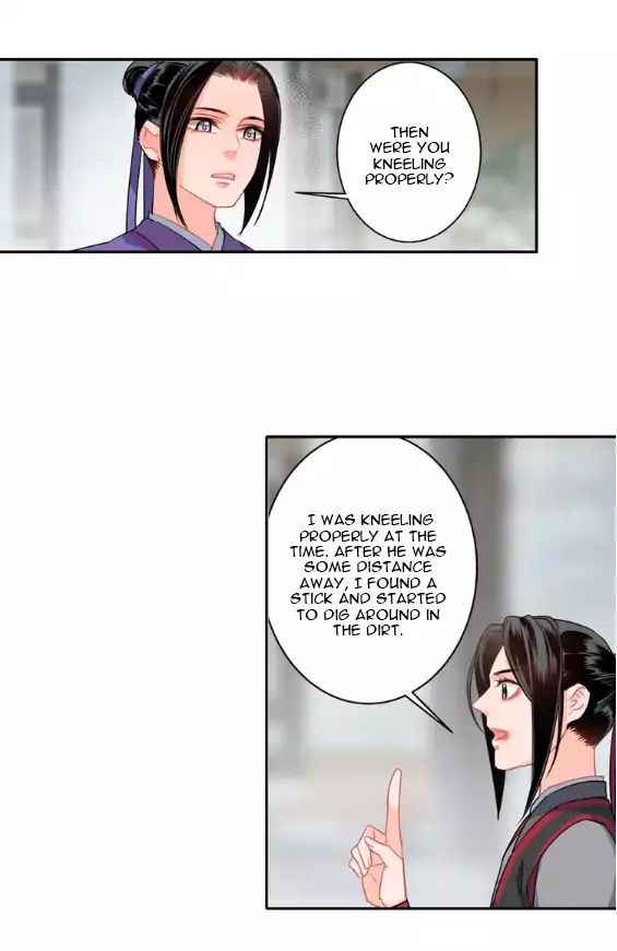The Grandmaster Of Demonic Cultivation Chapter 44 - page 10