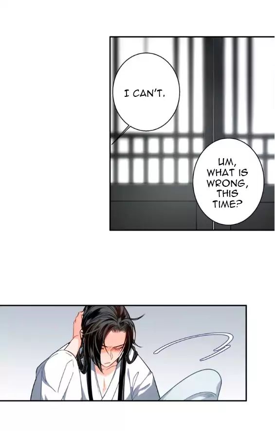 The Grandmaster Of Demonic Cultivation Chapter 44 - page 17