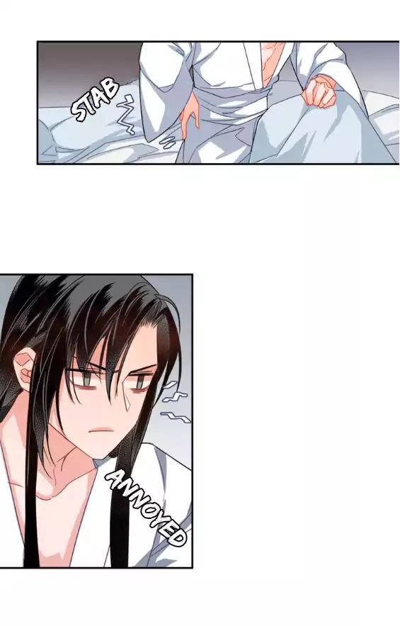 The Grandmaster Of Demonic Cultivation Chapter 44 - page 18