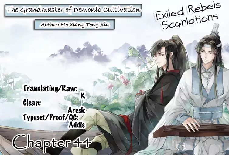 The Grandmaster Of Demonic Cultivation Chapter 44 - page 2