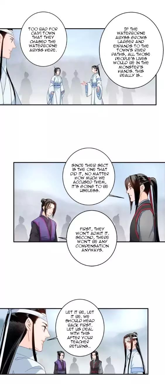 The Grandmaster Of Demonic Cultivation Chapter 41 - page 13
