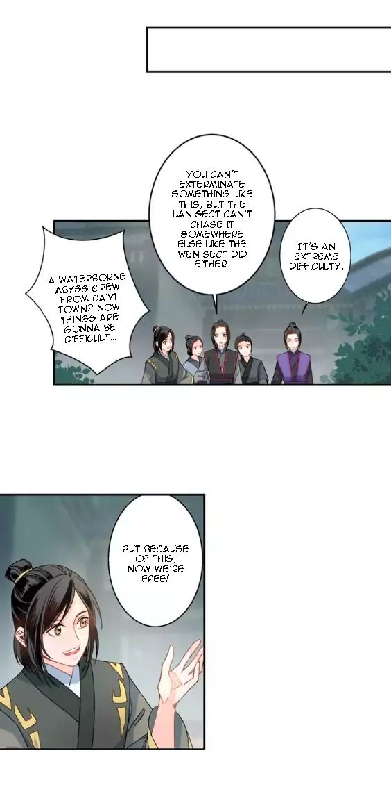 The Grandmaster Of Demonic Cultivation Chapter 41 - page 14