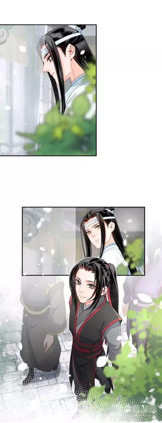 The Grandmaster Of Demonic Cultivation Chapter 41 - page 17