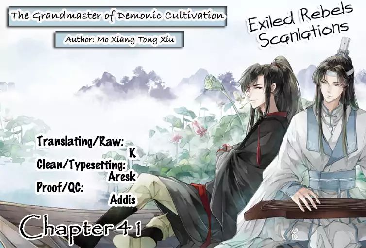 The Grandmaster Of Demonic Cultivation Chapter 41 - page 2