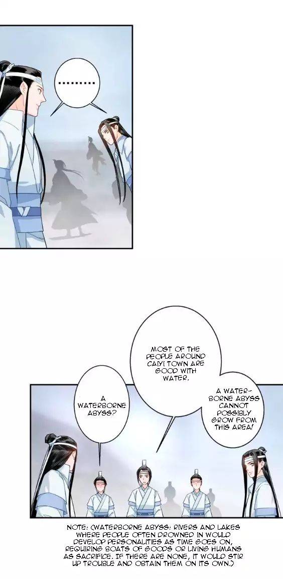 The Grandmaster Of Demonic Cultivation Chapter 41 - page 8