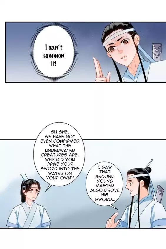 The Grandmaster Of Demonic Cultivation Chapter 39 - page 17