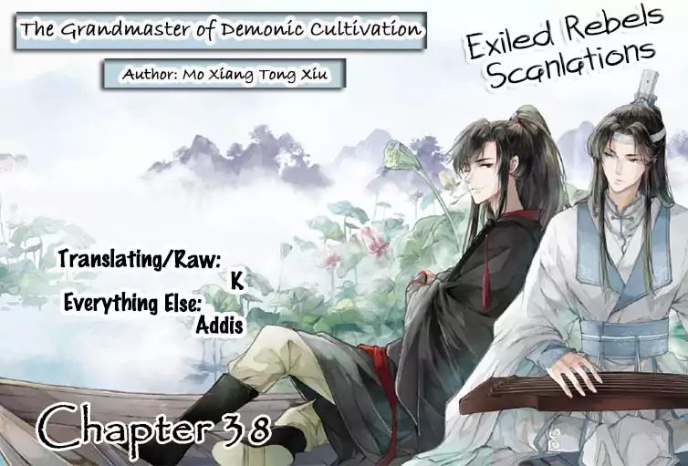 The Grandmaster Of Demonic Cultivation Chapter 38 - page 2