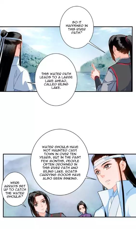 The Grandmaster Of Demonic Cultivation Chapter 37 - page 12