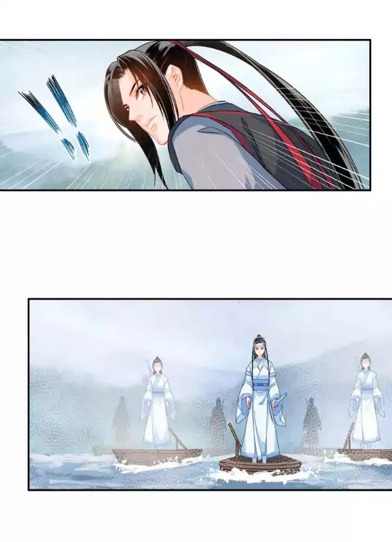 The Grandmaster Of Demonic Cultivation Chapter 37 - page 16