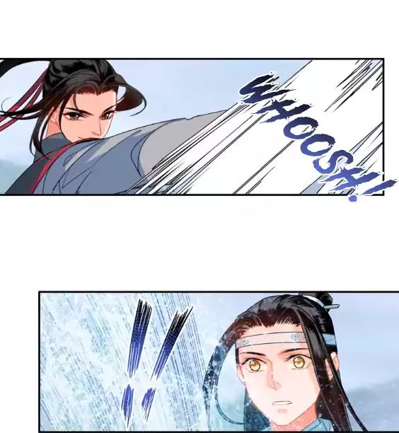 The Grandmaster Of Demonic Cultivation Chapter 37 - page 21