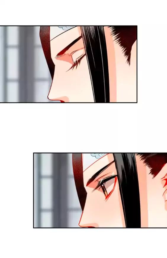 The Grandmaster Of Demonic Cultivation Chapter 34 - page 11