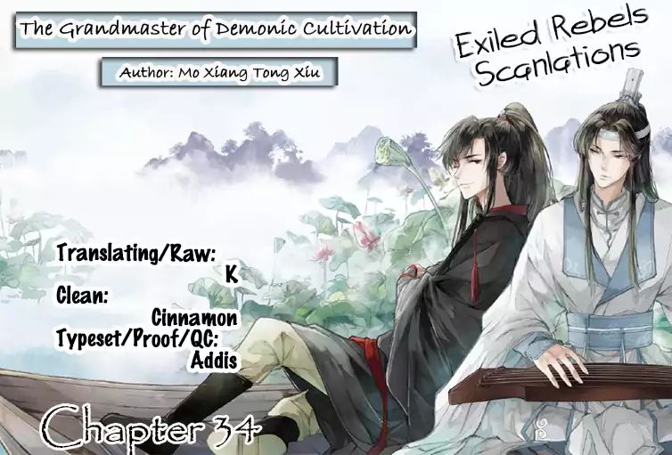 The Grandmaster Of Demonic Cultivation Chapter 34 - page 2