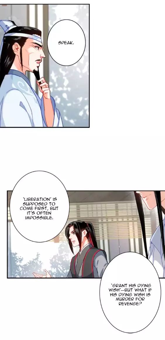 The Grandmaster Of Demonic Cultivation Chapter 33 - page 15