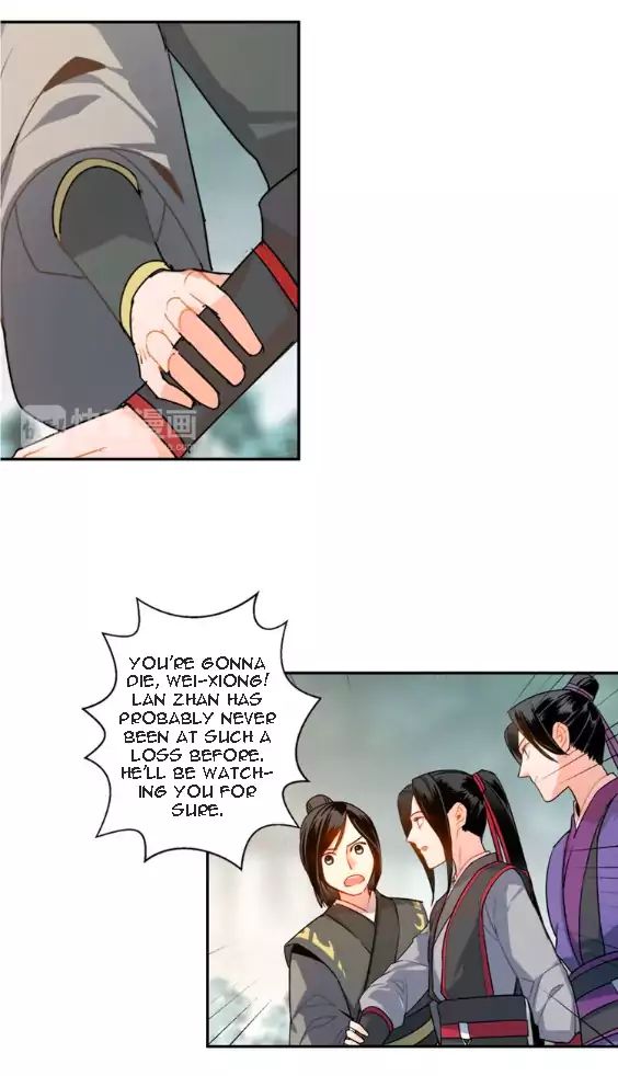 The Grandmaster Of Demonic Cultivation Chapter 32 - page 11