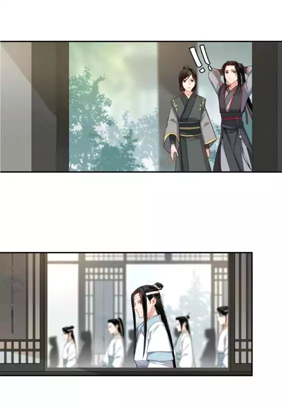 The Grandmaster Of Demonic Cultivation Chapter 32 - page 13