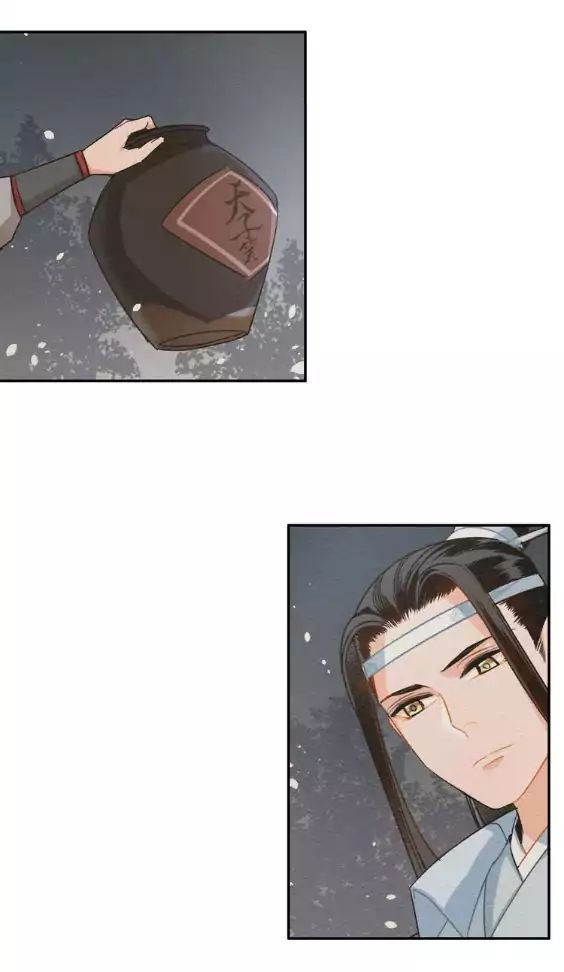 The Grandmaster Of Demonic Cultivation Chapter 31 - page 20