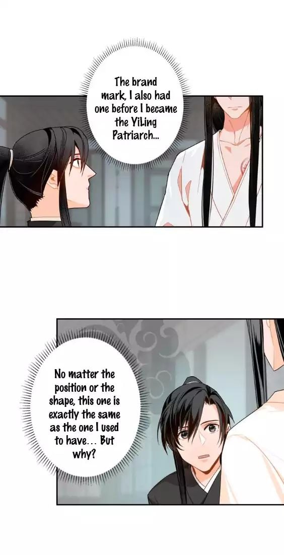 The Grandmaster Of Demonic Cultivation Chapter 29 - page 12