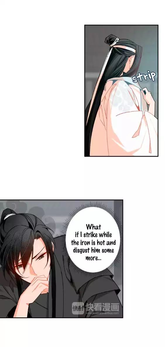 The Grandmaster Of Demonic Cultivation Chapter 29 - page 9