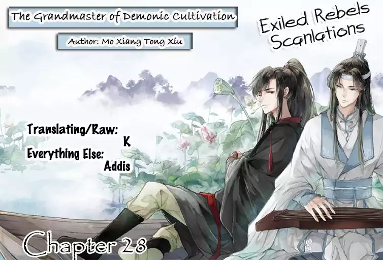 The Grandmaster Of Demonic Cultivation Chapter 28 - page 3