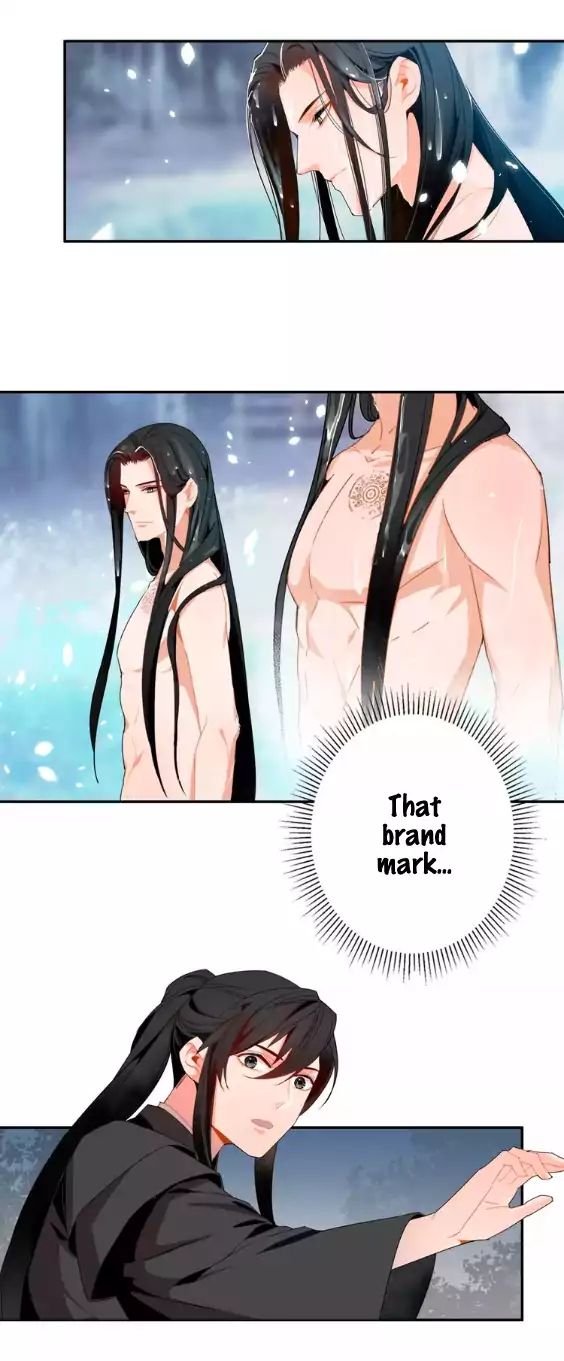 The Grandmaster Of Demonic Cultivation Chapter 28 - page 7