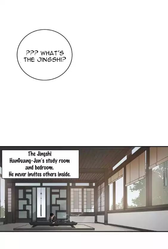The Grandmaster Of Demonic Cultivation Chapter 27 - page 11