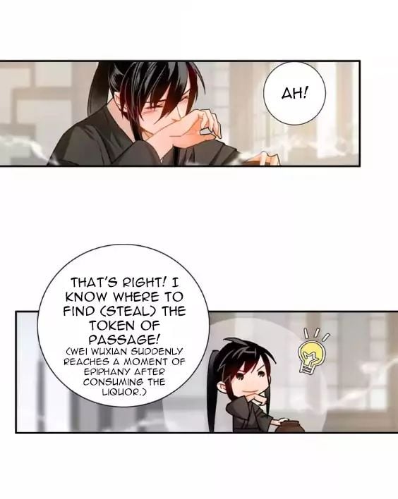 The Grandmaster Of Demonic Cultivation Chapter 27 - page 16