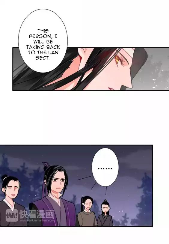 The Grandmaster Of Demonic Cultivation Chapter 26 - page 10