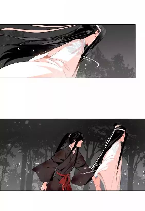 The Grandmaster Of Demonic Cultivation Chapter 26 - page 9