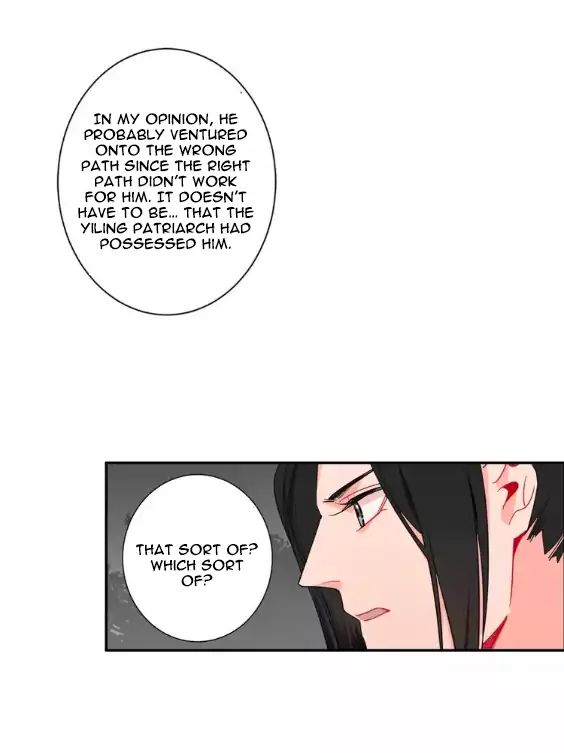 The Grandmaster Of Demonic Cultivation Chapter 25 - page 14