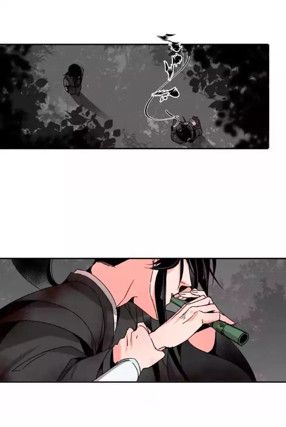The Grandmaster Of Demonic Cultivation Chapter 24 - page 12